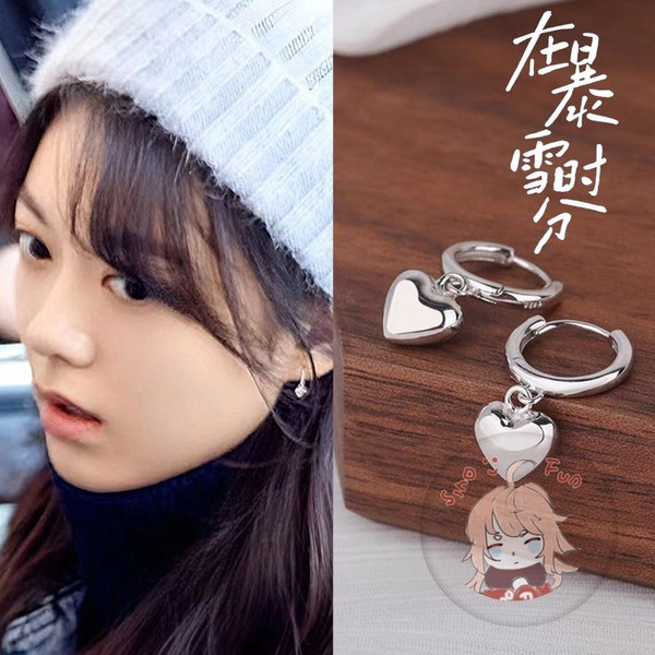 Amidst A Snowstorm Of Love Yin Guo Earrings