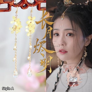 Till the End of the Moon Li Susu Earrings, Ye Xiwu, Bai Lu, Chang Yue Jin Ming