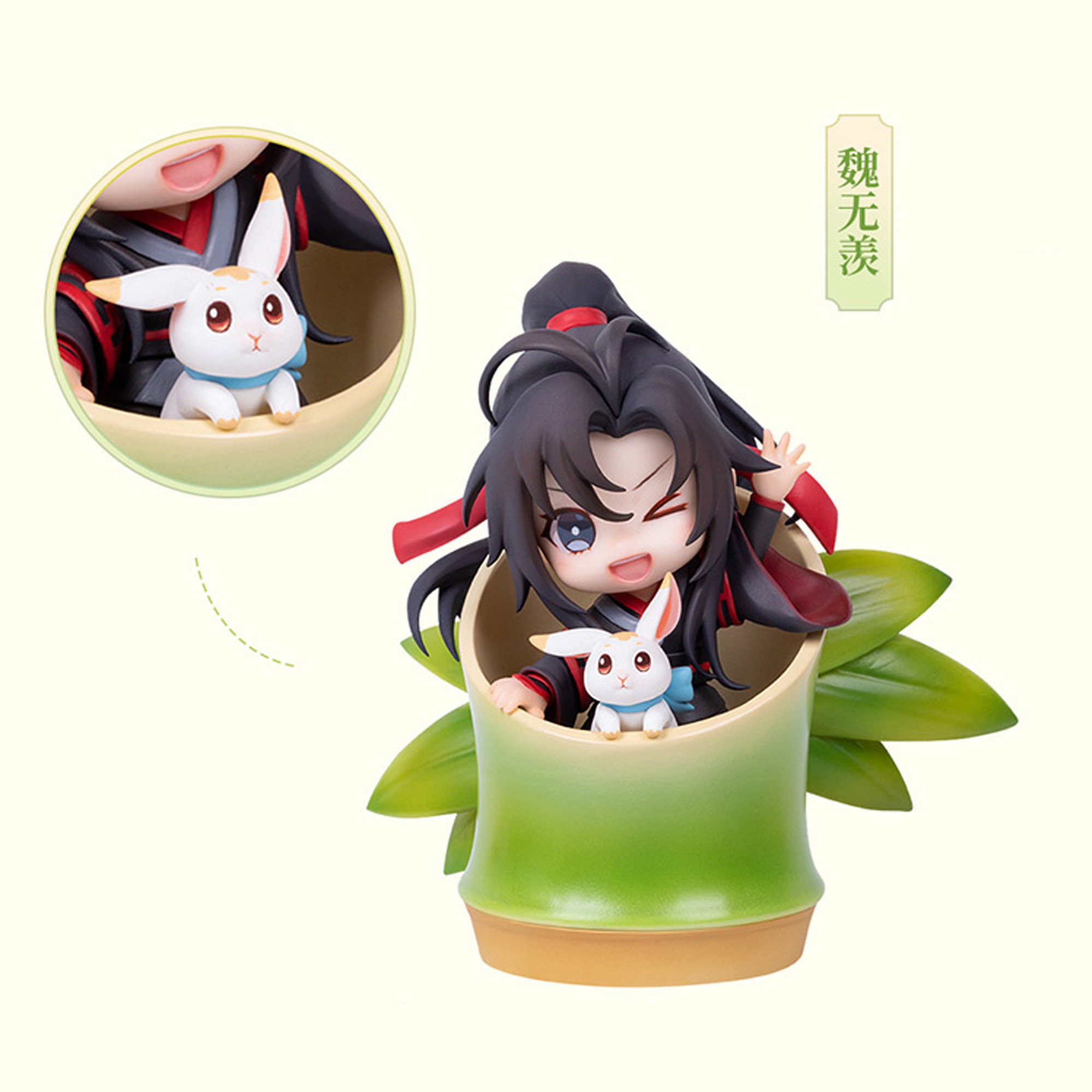 Official Mo Dao Zu Shi Chibi Figure Chen Qing Ling Wei Wu 