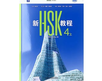 Digital New HSK Course 4 1st Volume Student Textbook with MP3, HSK 3.0