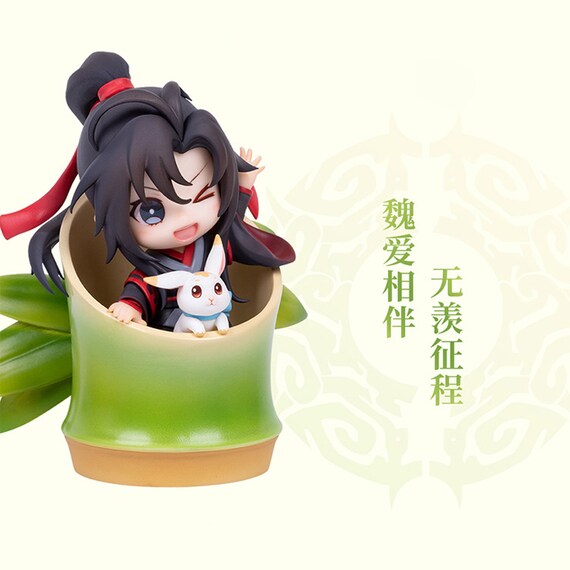 Pillow Chibi - Mo Dao Zu Shi lan Wei