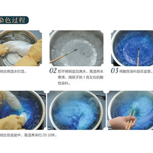 May include: A step-by-step guide to dyeing fabric. The process includes wetting the fabric, adding dye to boiling water, and dyeing the fabric for 20 minutes. The text in the image is in Chinese.