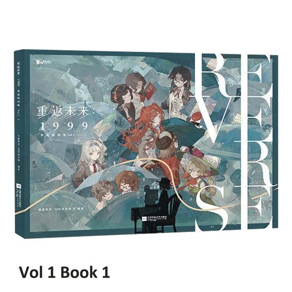 Official Reverse 1999 Illustration Collection Artbook Volume 1