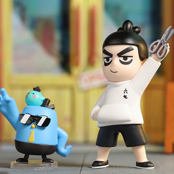 Scissor Seven Figure Etsy