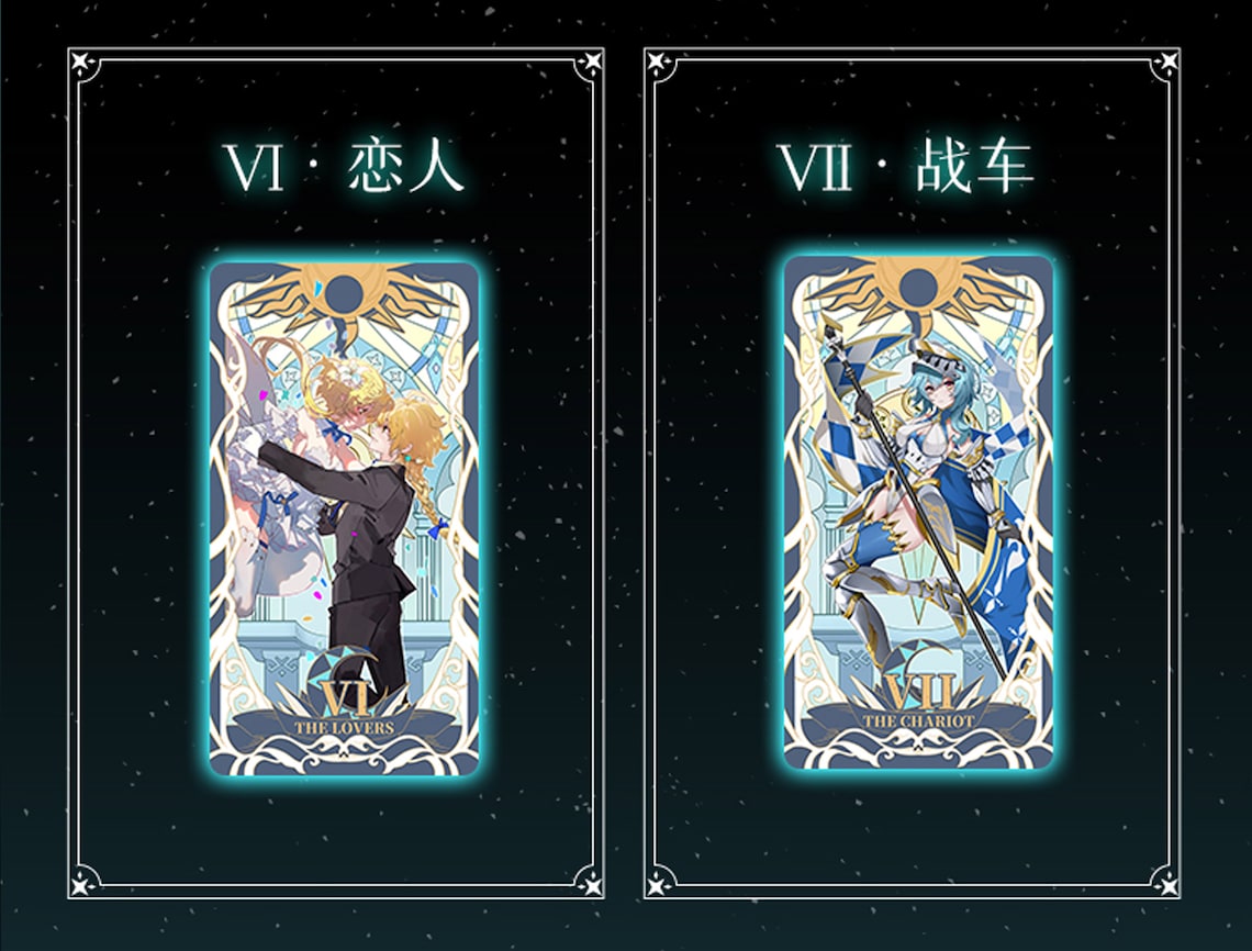 Genshin Impact Tarot Cards Genshin Impact Shikishi Boards Etsy