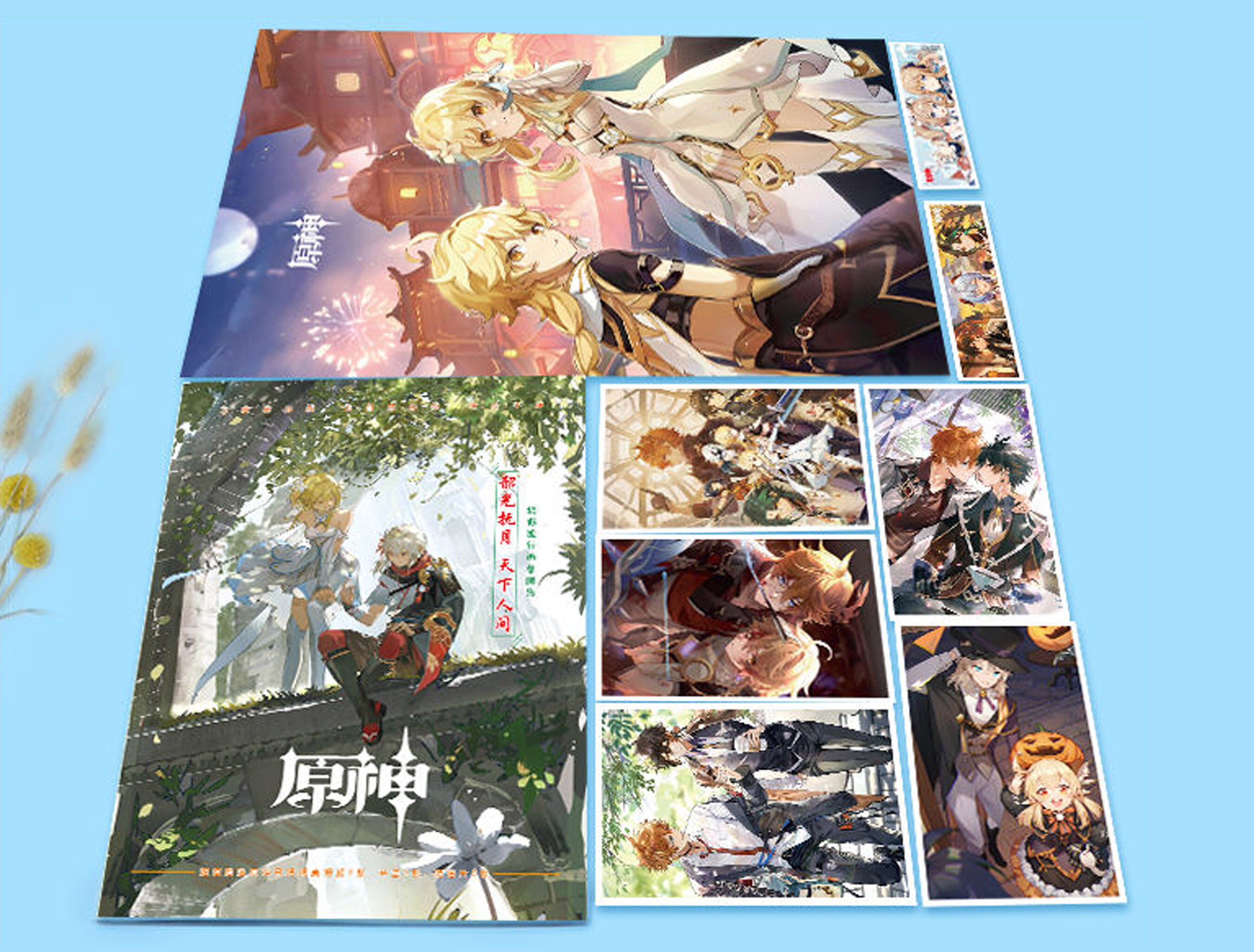 Genshin Impact Artbook Random Bookcover - Etsy