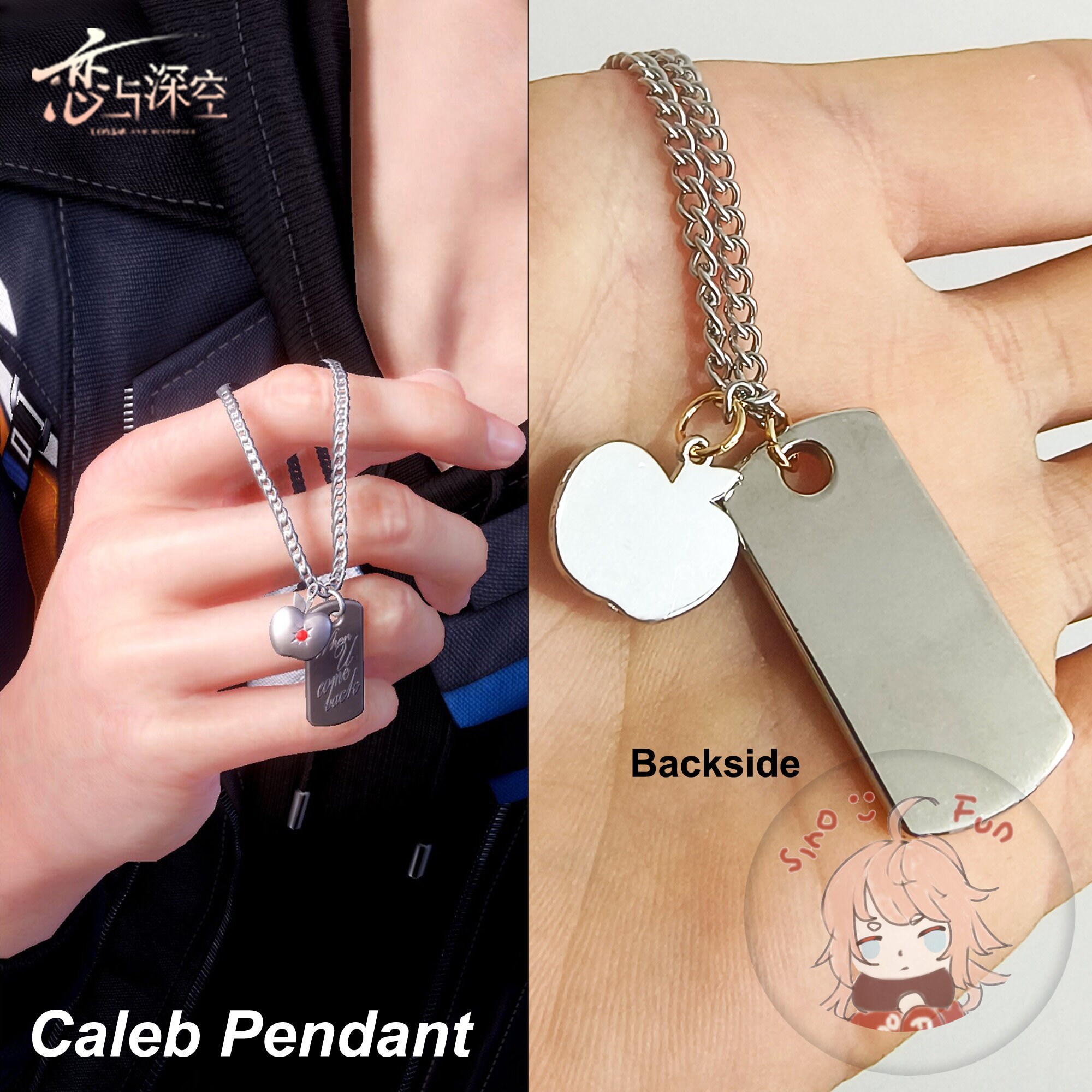 Love and Deepspace Caleb When U Come Back ペンダント ブレスレット