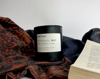 Tsundoku Candle / Plum, Patchouli and Leather Candle. Hand poured Scented Soy Wax Vegan Candle. Candle For Book Lovers. Book Lovers Gift