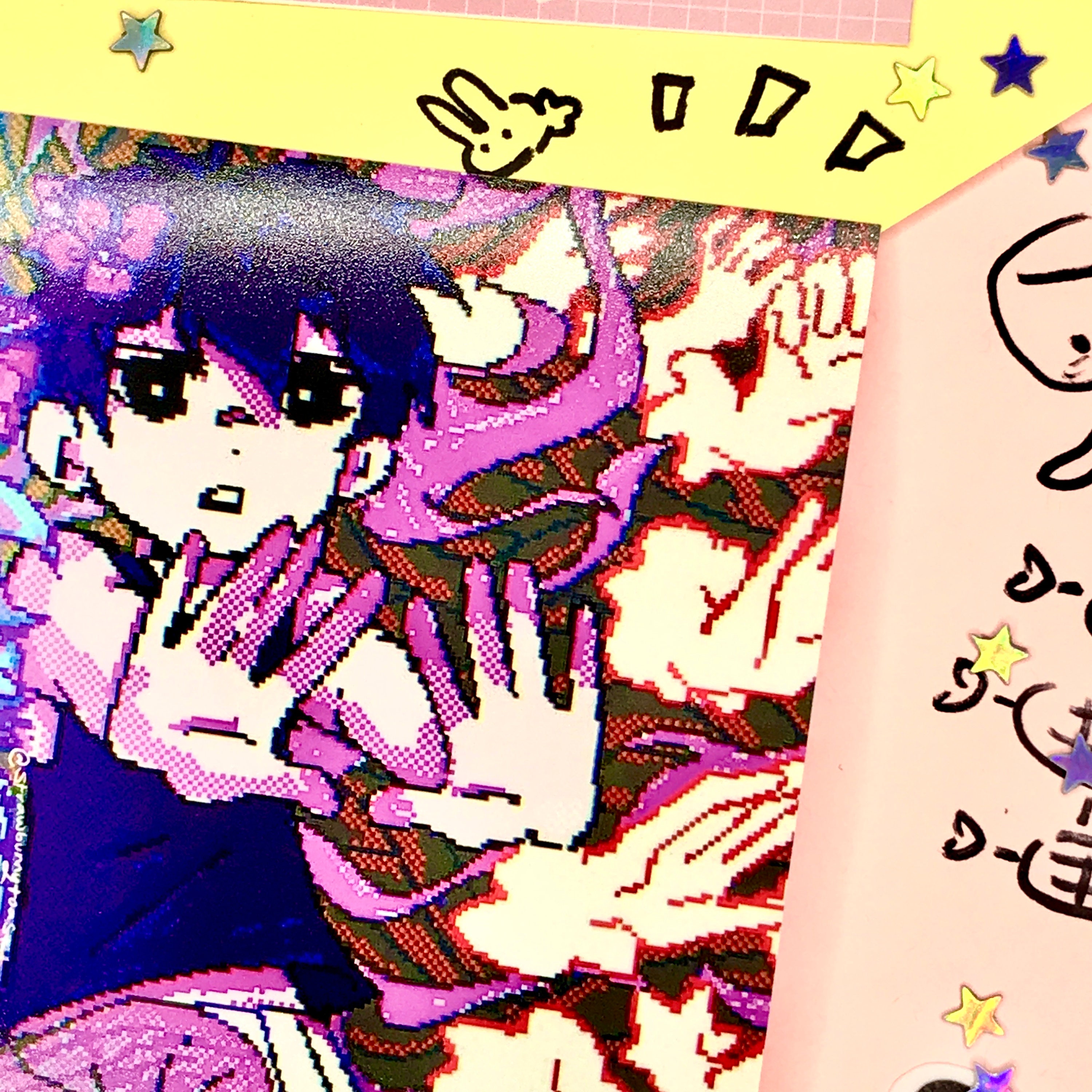 Basil and Omori Release Energy Duo OMORI 4x6 Print matte Etsy