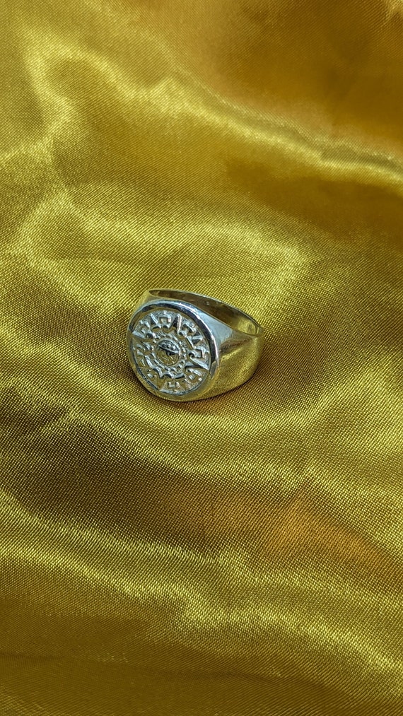 Substantial Vintage Sterling Silver Mayan Calendar