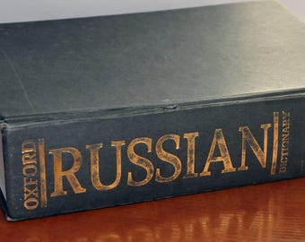 Vintage Oxford Russian-English / English-Russian Dictionary – 1997 – Hardcover – 1340 Pages