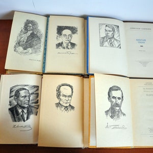 Vintage Ukrainian School books, 1970s