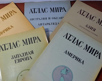 Rare Vintage Geographical Atlas of the World, 1975-1982