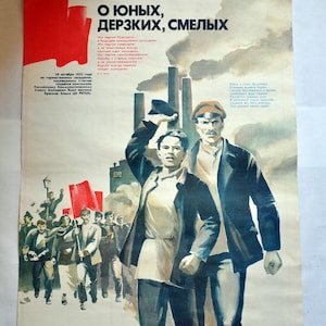 Vintage Original Soviet Poster, 1987