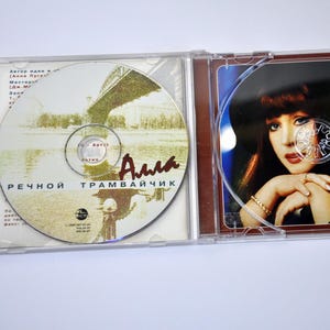 Rare Vintage Music CD, Alla Pugacheva, River Tram, 2001