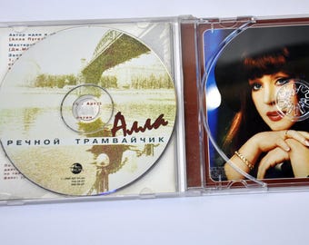 Alla Pugacheva's Songs Lot of 8 LP Records USSR Vintage Russian