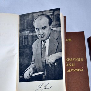 The Adventures of Dunno and his Friends, Vintage books in Russian, 1961
