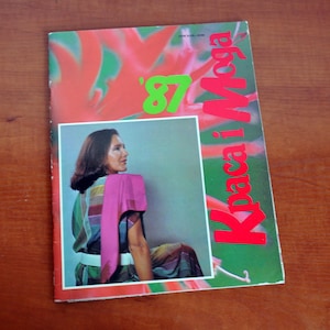 Vintage Ukrainian fashion catalog, 1987