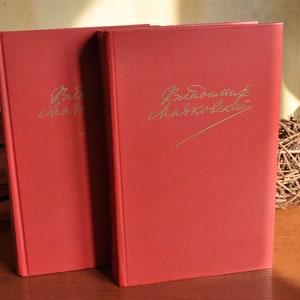 Vladimir Mayakovsky, Two volumes of Poetry