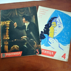 Rare Vintage Soviet Women’s Magazines – “Rabotnitsa” (1963) – Set of 2 – USSR Feminine Culture & Lifestyle
