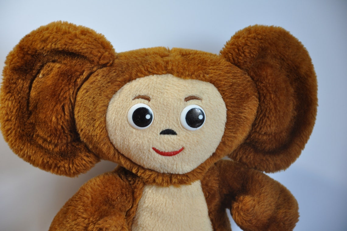 Vintage plush toy Cheburashka 1990s Etsy