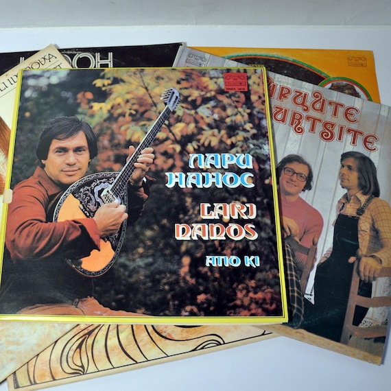 Vintage Vinyl Records Balkanton Bulgaria 1980s: Bulgarian Folk Music