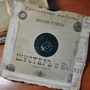 Antique Gramophone Record – Zonophone, 1910 | Tsarist Russian Empire | Rare Collectible