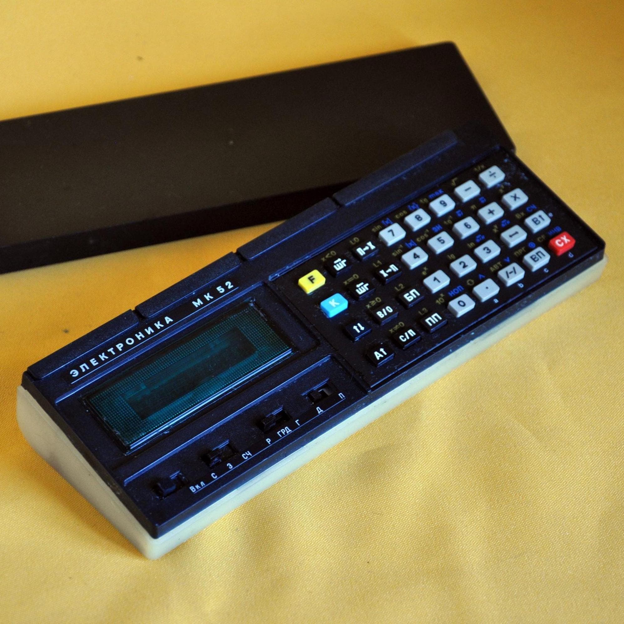 Rare Calculators - Etsy