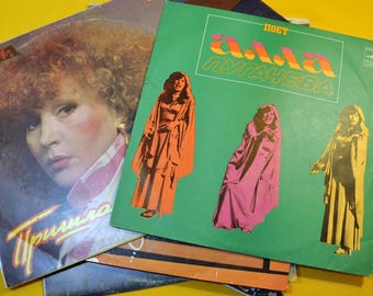 Adriano Celentano Vinyl Record, Soviet Collectible Vinyl, Vintage