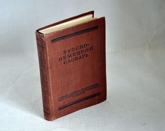 Miniature 1964 Langenscheidt's Lilliput Dictionary ENGLISH TO