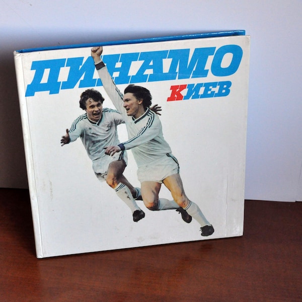 Vintage Soviet photo album Dynamo Kyiv, 1988