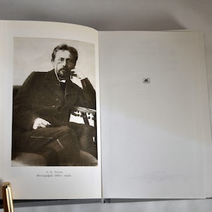 Anton Chekhov, Reminiscences of Contemporaries, 1986