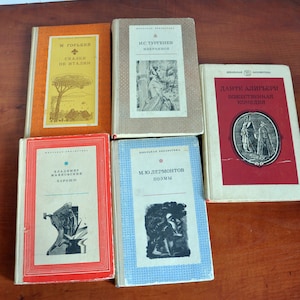 Vintage Russian School books, 1970s