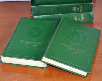 Vintage collection of Ivan Turgenev&#39;s writings in 12 volumes, 1953-1958