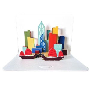 Pop Up Karte "Hong Kong"