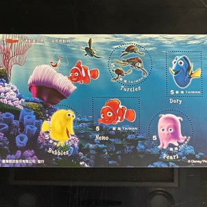 Disney FINDING NEMO Souvenir sheet, Philatelic miniature stamp from Taiwan, 2008, decorative paper crafting, collages, scrapbooking, journaling