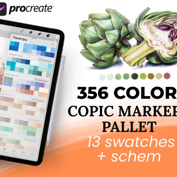 Copic pallet for procreate