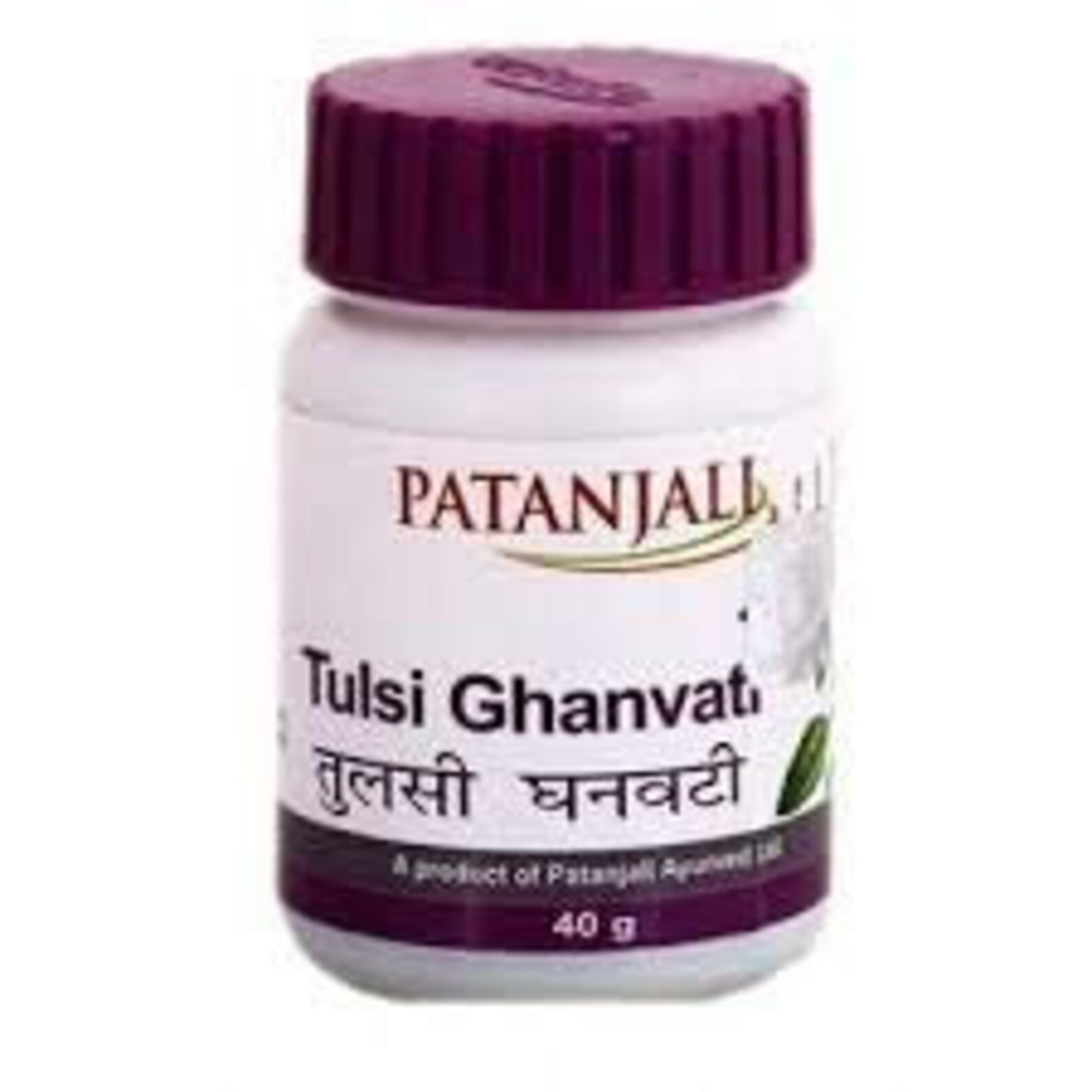 Patanjali Tulsi Ghan Vati 80 Tab 1 X 80 Basil Etsy