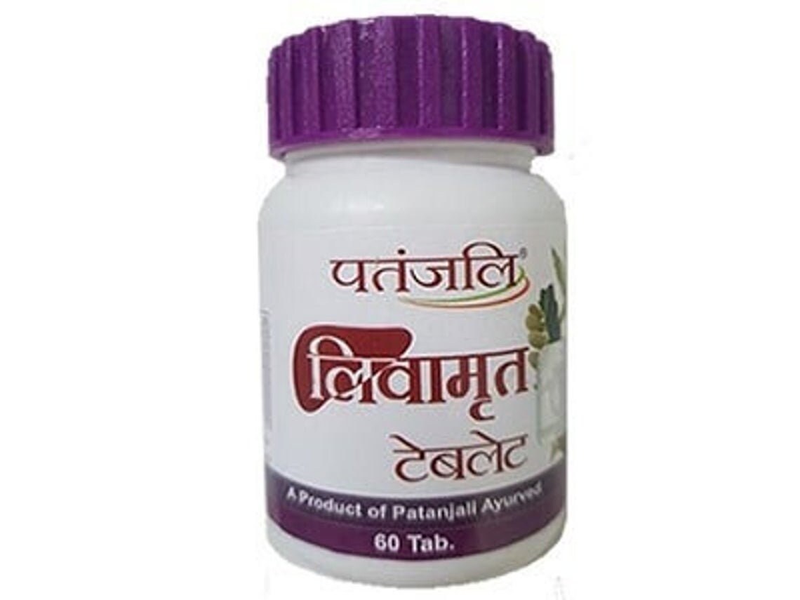 Patanjali Liv Amrit Tablet 60 Tab 33g liv amrit beneficios liv Etsy