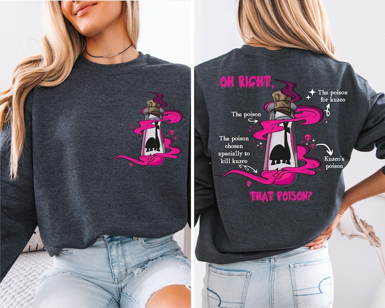 Disney Kuzco's Poison T-shirt, Disney Villain Shirt, The Emperor's New Groove Shirt, Walt Disney World Shirt, Magical Disney Tee
