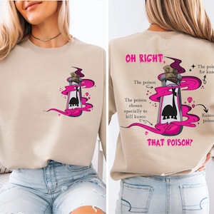 Disney Kuzco's Poison T-shirt, Disney Villain Shirt, The Emperor's New Groove Shirt, Walt Disney World Shirt, Magical Disney Tee