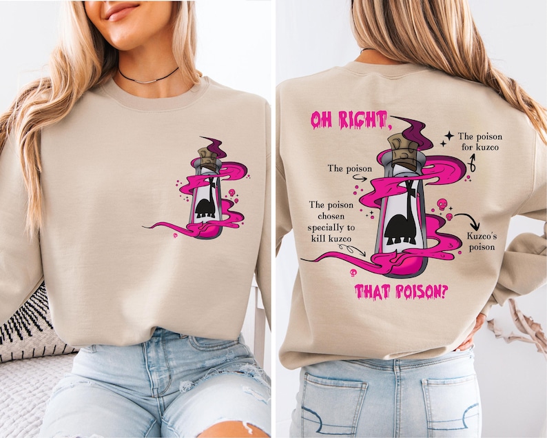 Disney Kuzco's Poison T-shirt, Disney Villain Shirt, The Emperor's New Groove Shirt, Walt Disney World Shirt, Magical Disney Tee