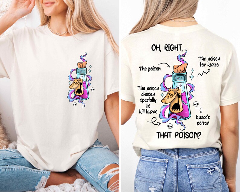 Disney Kuzco's Poison T-shirt, The Emperor's New Groove Shirt, Disney Villain Shirt, Walt Disney World Shirt, Magical Disney Tee