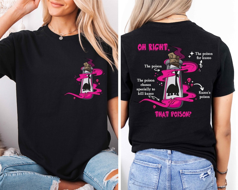 Disney Kuzco's Poison T-shirt, Disney Villain Shirt, The Emperor's New Groove Shirt, Walt Disney World Shirt, Magical Disney Tee