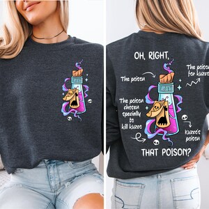 Disney Kuzco's Poison T-shirt, The Emperor's New Groove Shirt, Disney Villain Shirt, Walt Disney World Shirt, Magical Disney Tee