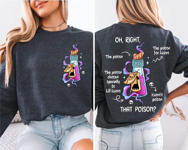 Disney Kuzco's Poison T-shirt, The Emperor's New Groove Shirt, Disney Villain Shirt, Walt Disney World Shirt, Magical Disney Tee