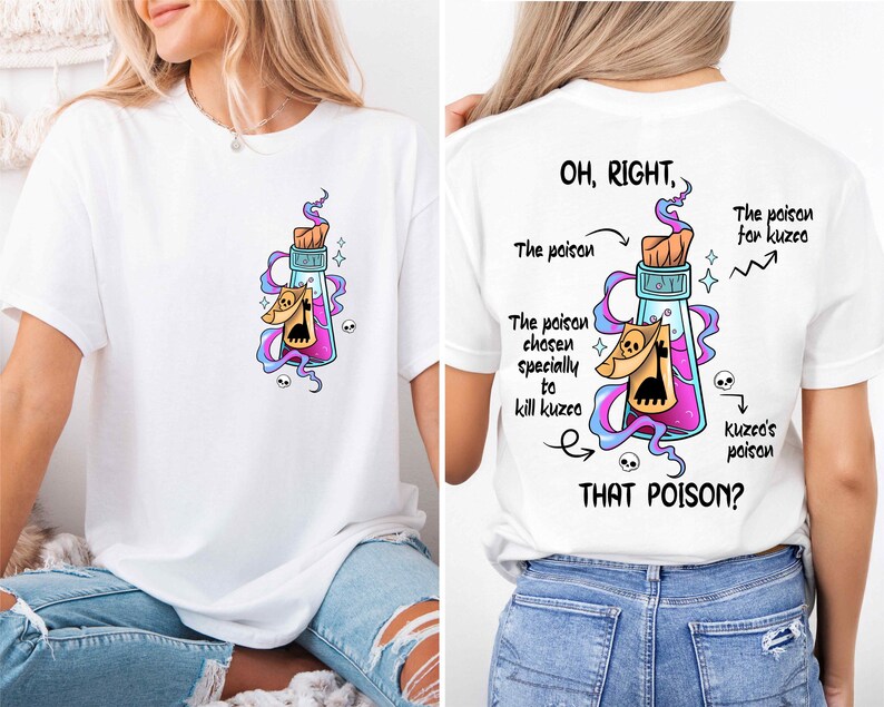 Disney Kuzco's Poison T-shirt, The Emperor's New Groove Shirt, Disney Villain Shirt, Walt Disney World Shirt, Magical Disney Tee
