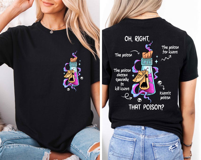 Disney Kuzco's Poison T-shirt, The Emperor's New Groove Shirt, Disney Villain Shirt, Walt Disney World Shirt, Magical Disney Tee