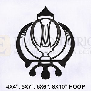 Sikh Khanda Symbol Machine Embroidery Design | 4 Sizes Embroidery Designs | Sikh Symbol Embroidery Design | Religous Embroidery Designs