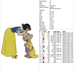 May include: Snow White and a small yellow and purple character with a brown hat, both smiling, in a 5x7 inch embroidery design. The design includes 22,968 stitches and 13 colors. The design is for a hoop.